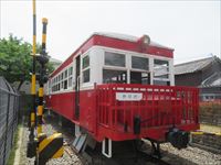 円長寺公園 別府鉄道