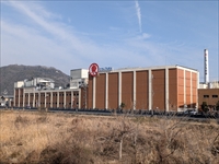 ヒガシマル醤油