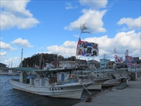 正月の多奈川小島漁港