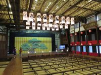 旧金毘羅大芝居