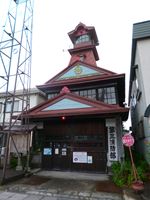 黒石第三消防部