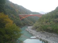 泉大橋